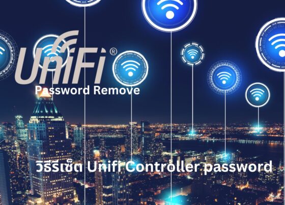 unifi Password Remove